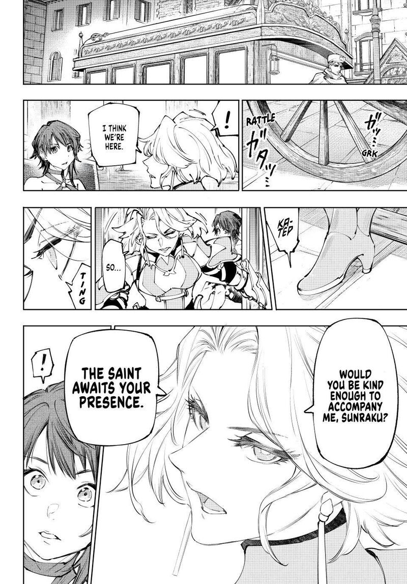 Shangri-La Frontier Chapter 274 image 06